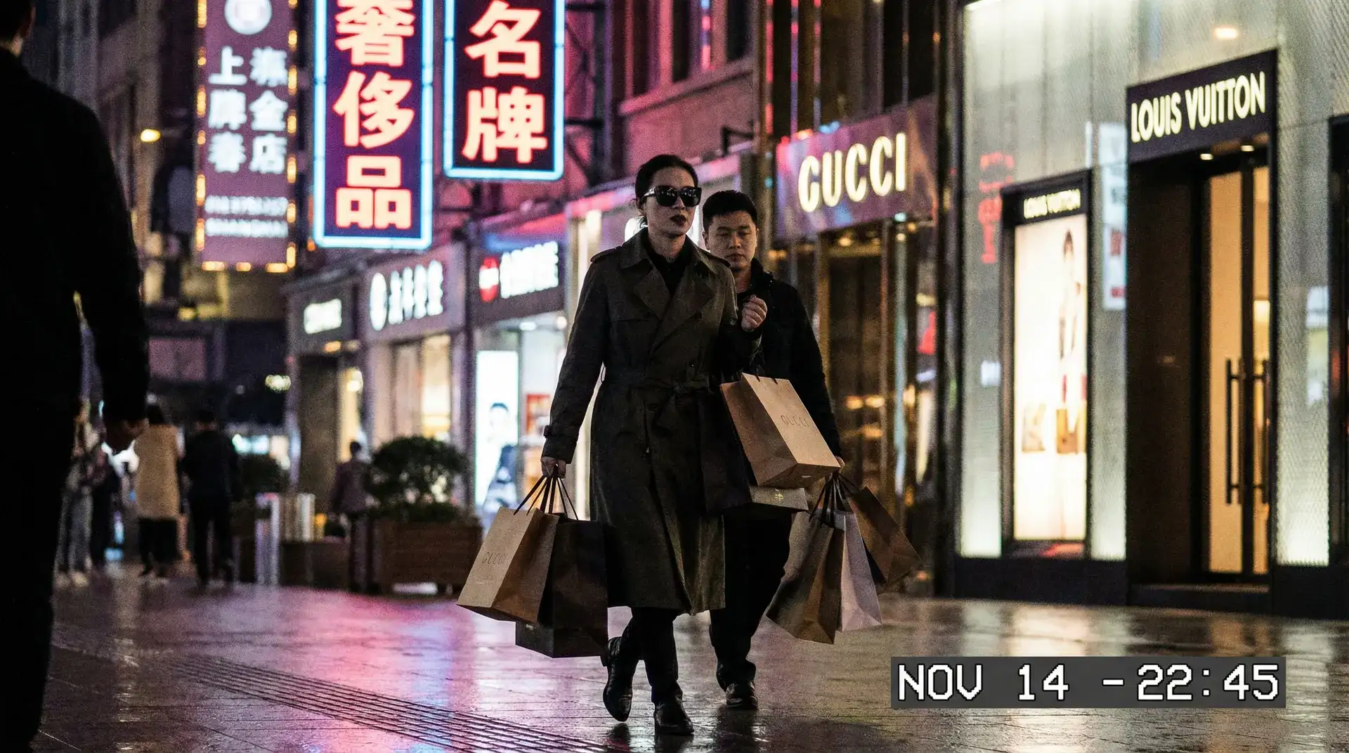 暗网黑料 - 奢侈品购物被拍